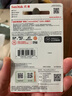 闪迪（SanDisk）256GB TF（MicroSD）内存卡 A1 U1 C10 至尊高速移动版存储卡 读速150MB/s 手机平板游戏机内存卡 实拍图