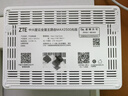 中兴（ZTE）星云MAX全2.5G主路由 有线无线 全屋无死角 AC+AP穿墙王 监控网络分流器交换机 网线分线器 实拍图