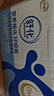 伊利舒化奶0乳糖牛奶全脂220ml*24盒零乳糖 营养细化 年货礼盒 1月产 实拍图