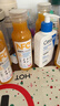 农夫山泉 100%纯果汁NFC果汁300ml*12瓶缤纷礼盒(6橙汁+6芒果汁)过年年货 实拍图