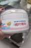 贝亲（Pigeon）婴儿玉米舒缓爽身粉 桃叶精华 50g HA23 实拍图