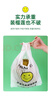 登比塑料袋加厚背心袋大号笑脸超市购物食品袋方便打包袋40*60cm100只 实拍图
