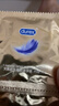 杜蕾斯（durex） 避孕套 安全套 超薄尊享三合一18只男女用套套成人计生情趣用品 实拍图
