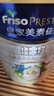美素佳儿（Friso）皇家旺玥儿童营养奶粉3周岁以上儿童 800g*3罐 新老包材随机发货 实拍图