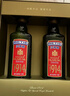 贝蒂斯（BETIS）特级初榨橄榄油500ml+有机亚麻籽油500ml 年货团购礼盒装企业福利 实拍图
