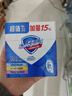 舒肤佳香皂115g*3块皂(纯白+柠檬+薰衣草)99.9%除菌沐浴皂 新旧包装随机 实拍图
