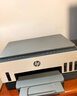 惠普（HP）728 连供无线打印一体机 自动双面三合一彩色打印机家用 打印复印扫描单页成本1分钱 实拍图
