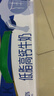 蒙牛低脂高钙牛奶250ml*24盒 早餐健身伴侣 年货礼盒 实拍图