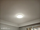 欧普照明（OPPLE）吸顶灯客厅大灯智能现代奶油风LED照明护眼灯具灯饰套餐1包安装 实拍图