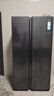 海尔（Haier）盛宴618L对开门冰箱黑金净化一级能效风冷无霜超大容量蓝色BCD-618WGHSSEDBL国家补贴 实拍图