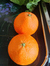 京鲜生 四川爱媛38号果冻橙 净重5斤 单果130g起 生鲜水果柑橘年货礼盒 实拍图