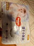 好奇（Huggies）金装拉拉裤XXL42片*2(15kg以上)尿不湿【速干不易红】 实拍图