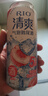 锐澳（RIO）预调 鸡尾酒 果酒 清爽强爽多口味组合装 330ml*6罐 年货节送礼 实拍图