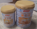 汤臣倍健星钻蛋白粉500g*2罐 含乳清蛋白粉增强免疫力 中老年年货节礼盒 实拍图