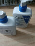 适乐肤（CeraVe）神经酰胺屏障修护润肤乳30ml【临期清仓】 实拍图
