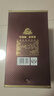 古井贡酒 年份原浆献礼 浓香型白酒 50度 500ml*1瓶 单瓶装 实拍图