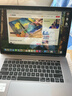 苹果（Apple） MacBook Pro/Air 二手苹果笔记本电脑 商务 办公 游戏 设计 剪辑 99新18款932灰962银16G/256GBar 实拍图