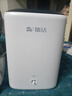 德达【中德合资】家用制氧机吸氧机老人氧气机非呼吸机仪家庭便携小型 【已售10万+ 标准款C1】5年质保+8级过滤 实拍图