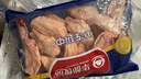 华都食品鸡翅根2斤 烤鸡翅根炸鸡翅 卤翅根 冷冻鸡肉 小鸡腿 实拍图