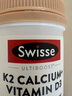 Swisse斯维诗 钙片K2柠檬酸钙迷你片维生素d 成人中老年人孕妇补钙150片 实拍图