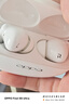 OPPO Enco Air4 Pro 真无线蓝牙耳机 通用苹果华为小米一加手机 降噪入耳式超长续航耳机   晨曦白 实拍图