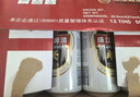 珠江啤酒（PEARL RIVER）12度 经典老珠江啤酒500ml*12听 整箱装 京东自营年货送礼 实拍图