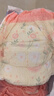 苏珊妈咪婴童拉拉裤超薄款透气纸尿裤婴儿益生菌拉拉裤尿不湿XL码90片 实拍图