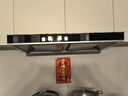 京东家政清洗 家用抽油烟机全拆洗 家电清洗上门服务清洁保养保洁 实拍图