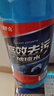长城世喜汽车冬季防冻玻璃水-25度1.8L*6瓶 强力去污去油膜雨刮水 实拍图