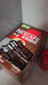雀巢（Nestle）【樊振东同款】1+2特浓低糖*速溶咖啡三合一冲调饮品90条1170g 实拍图