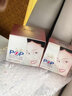 POP Popular【官方正品】泰国POP流行面霜珍珠膏淡化细腻懒人素颜靓肤面霜20g 20g面霜1（大盒耐用/店家推荐 实拍图