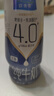 欧德堡 东方PRO 全脂纯牛奶 生牛乳 鲜牛奶口感 年货送礼 4.0蛋白全脂200mL*26瓶【10月24产】 实拍图