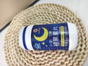 九芝堂褪黑素 维生素b6改善睡眠失眠高含量110片退黑色素助睡眠安眠成人 实拍图