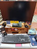 方正（Founder）23.8英寸显示器 IPS技术硬屏 120Hz超频144Hz 硬件低蓝光 窄边框可壁挂办公电脑屏幕 FC300节能版 实拍图