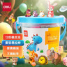 得力（deli）橡皮泥无毒儿童食品级幼儿园专用彩泥24色12色diy手工桶装玩具套装模具黏土超轻粘土 【基础款】12色/蓝桶/送4件套 实拍图