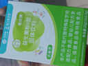 宫延楼益生菌肠胃益生菌粉益生元益生菌冻干粉活性肠道益生菌固体饮料 实拍图