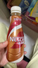 雀巢（Nestle）【侯明昊推荐】即饮咖啡 丝滑拿铁焦糖口味 咖啡饮料 268ml*15瓶 实拍图
