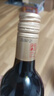 通化红梅山葡萄酒（第3代）9度720ml 单瓶 热红酒果酒年货礼物 实拍图