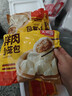 天海藏鲜肉小笼包250g*7袋 酱肉包子加热即食营养早餐年货送礼源头直发 实拍图