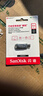 闪迪（SanDisk）512GB Type-C USB3.2 手机U盘DDC4 读速高达400MB/s 自动备份 手机电脑两用 金属双接口大容量优盘 实拍图