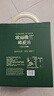 欧丽薇兰 Olivoila【保真橄榄油】 食用油 橄榄油500MLx2 精选年货礼盒 实拍图