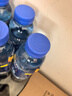 脉动雪柚橘子口味400ML*15瓶迷你小瓶低糖电解质水维生素C饮料整箱装 实拍图