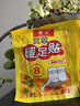 暖火暖足贴暖脚贴200片女自发热暖贴女生脚底暖宝宝贴脚部热敷防寒 实拍图