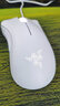 雷蛇（Razer）炼狱蝰蛇标准版有线鼠标 人体工学  电竞游戏 右手通用型 吃鸡/LOL/CS GO游戏鼠标 白色 实拍图