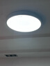 霍尼韦尔（Honeywell）卧室吸顶灯护眼灯儿童房阳台书房灯LED全光谱灯具03Y04【包安装】 实拍图