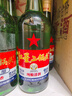 红星二锅头 大二 清香型白酒 52度 500ml 单瓶装 实拍图