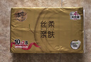 清风【李昀锐同款】抽纸 丝柔4层90抽*12包S码 卫生纸巾 新老包装交替 实拍图