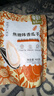 华味亨焦糖瓜子400g/袋葵花籽焦糖味大颗粒坚果炒货休闲零食春游出游 实拍图