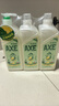 斧头牌（AXE）柠檬鸭屎香果蔬净洗洁精1.01kg*3（泵+补补）6大零添加 实拍图