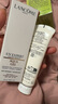 兰蔻轻透水漾防晒乳50ml小白管化妆品礼盒生日情人节礼物送女友 实拍图